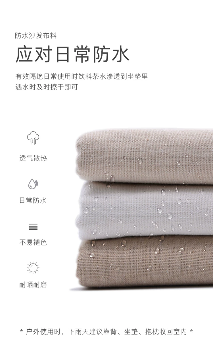 铝合金户外沙发防晒防水铁艺室外庭院阳台休闲阳光房家具茶几双人