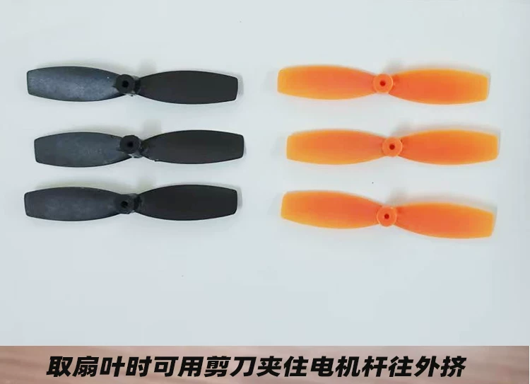 Drone propellers, quadcopters, MM aircraft, forward and reverse drones, propeller blades, rotor blades, drone fan blades, accessories