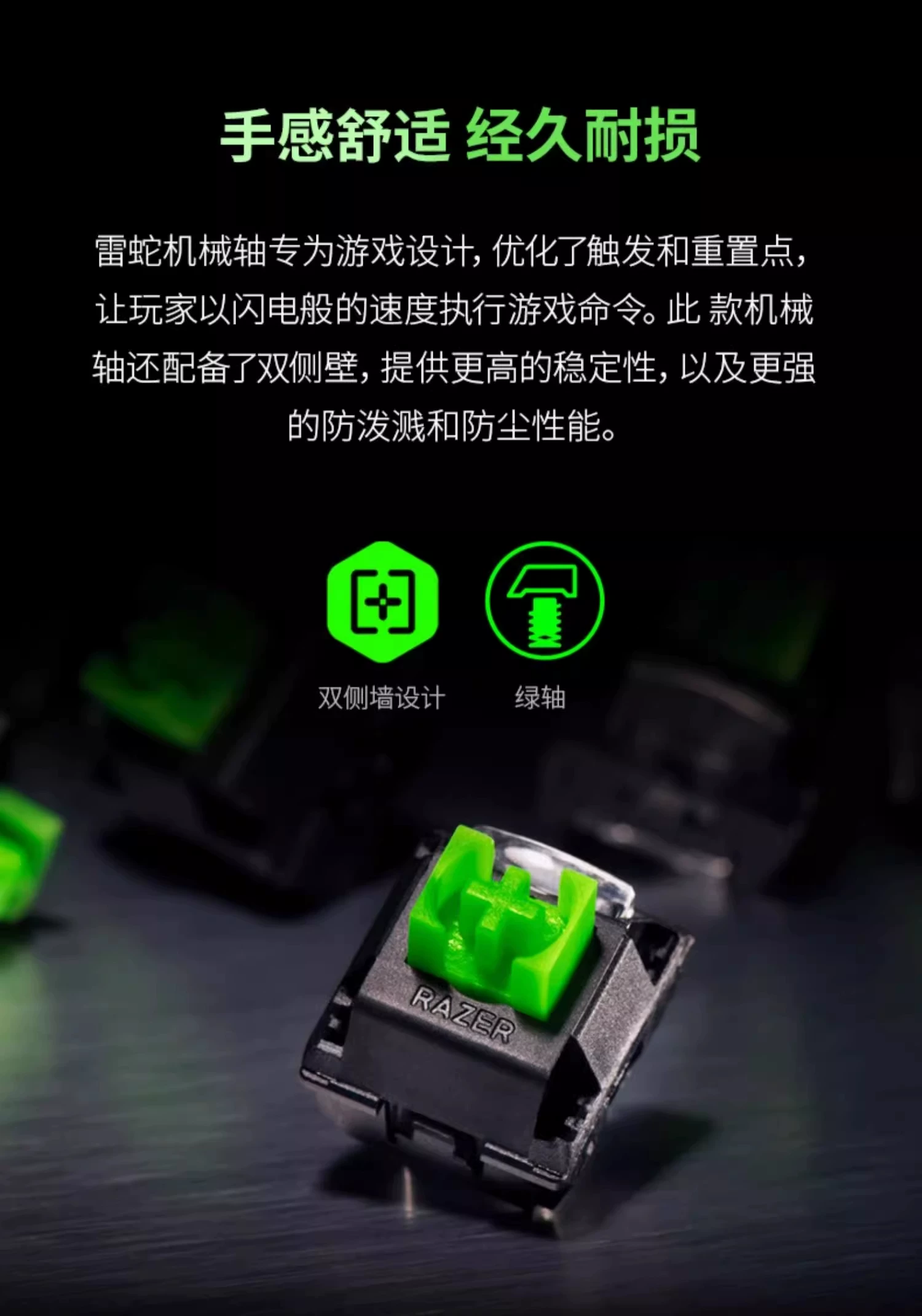 Razer Black Widow Spider Mechanical Keyboard Pikachu Co branded 104 Key RGB Backlit Gaming Keyboard