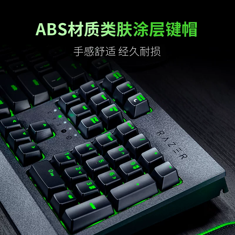 Razer Black Widow Spider Mechanical Keyboard Pikachu Co branded 104 Key RGB Backlit Gaming Keyboard