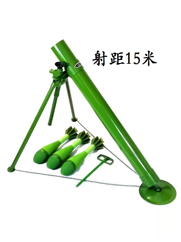 Large Toy Mortar, Explosive Cannon, Launch Distance, Long Slide, Turret, Mortar Throwing, Winch, Far Army Green