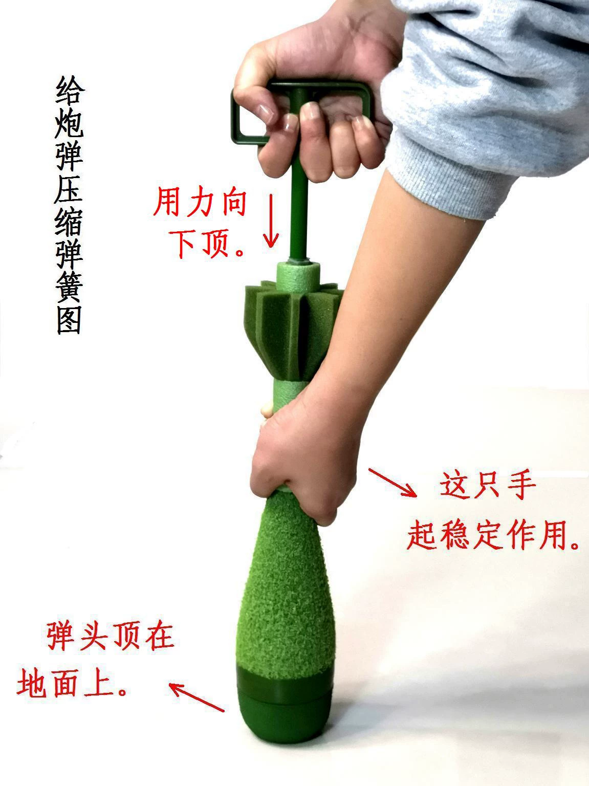 Large Toy Mortar, Explosive Cannon, Launch Distance, Long Slide, Turret, Mortar Throwing, Winch, Far Army Green