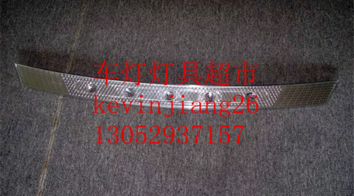 Yutong Bus 6888, 6808, 6858 и т. Д.