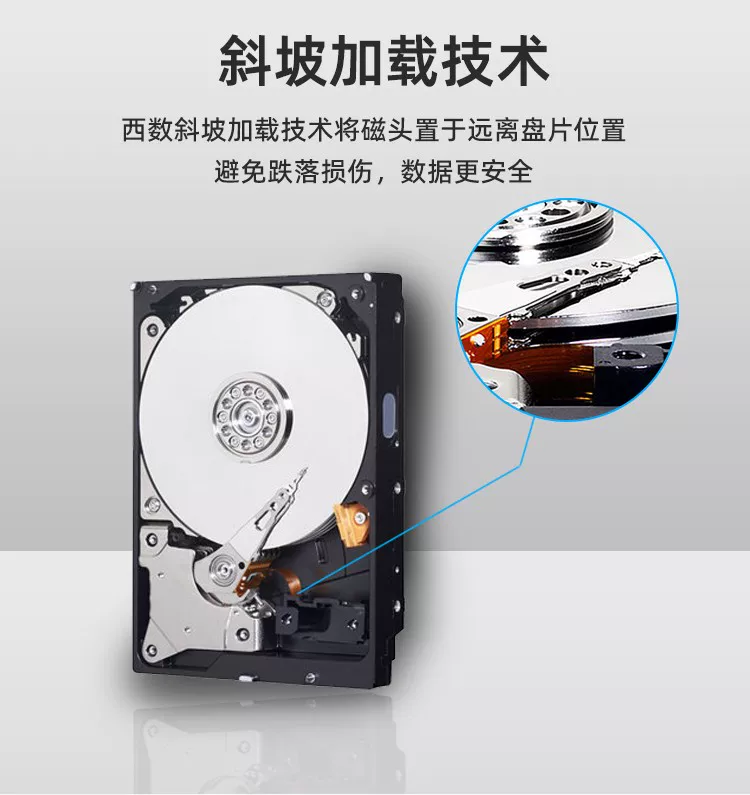WD/Western Digital 500G mechanical hard drive 3.5-inch computer desktop game blue drive supports monitoring and solid-state drive