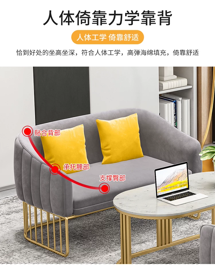 Clothing store, small sofa, nail salon, Nordic minimalist modern internet celebrity beauty salon, wrought iron leisure reception table and chair combination