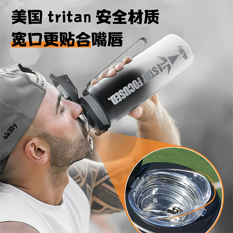 German Sig Skilly Insulated Cup for Children, Boys, Middle School, 316 Food Grade Primary School Students, Water Bottle Pot