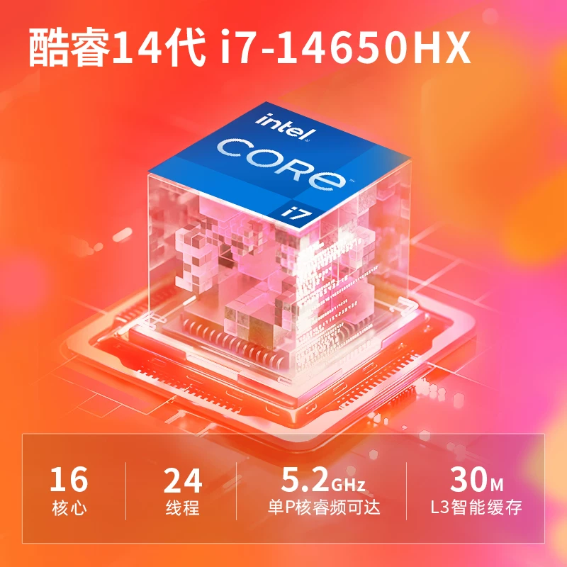 [Первый выпуск нового продукта] HP/HP Shadow Elf 11 Независимая видеокарта Intel Core i7HX RTX5060 14-го поколения Новый игровой ноутбук Shadow Ноутбук для киберспорта Официальный флагманский магазин