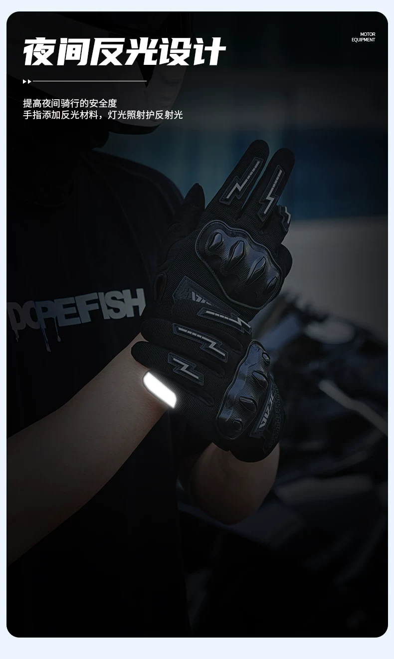 JACC motorcycle riding gloves for men and women, summer thin, breathable, anti fall motorcycle touch screen, small size electric bike gloves