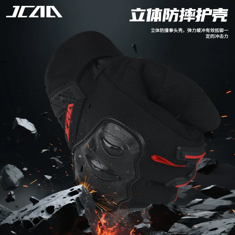 JACC motorcycle riding gloves for men and women, summer thin, breathable, anti fall motorcycle touch screen, small size electric bike gloves