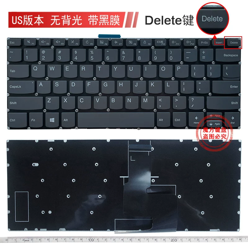 Применимый Lenovo 320-14 320S-14IKB 120S-14AP 520-14IKB TIDE 7000-14 Клавиатура