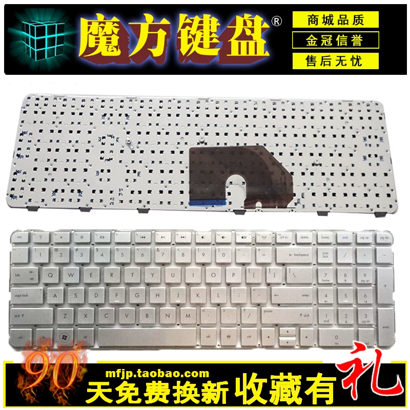 HP HP DV6-6000 6101 6151 6153 6100 6C40 Клавиатура 6029 6B11 6C41