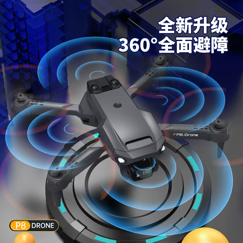 Folding Drone Aircraft obstacle avoidance folding dual lens high-definition aerial photography fishing dedicated unmanned aerial vehicle