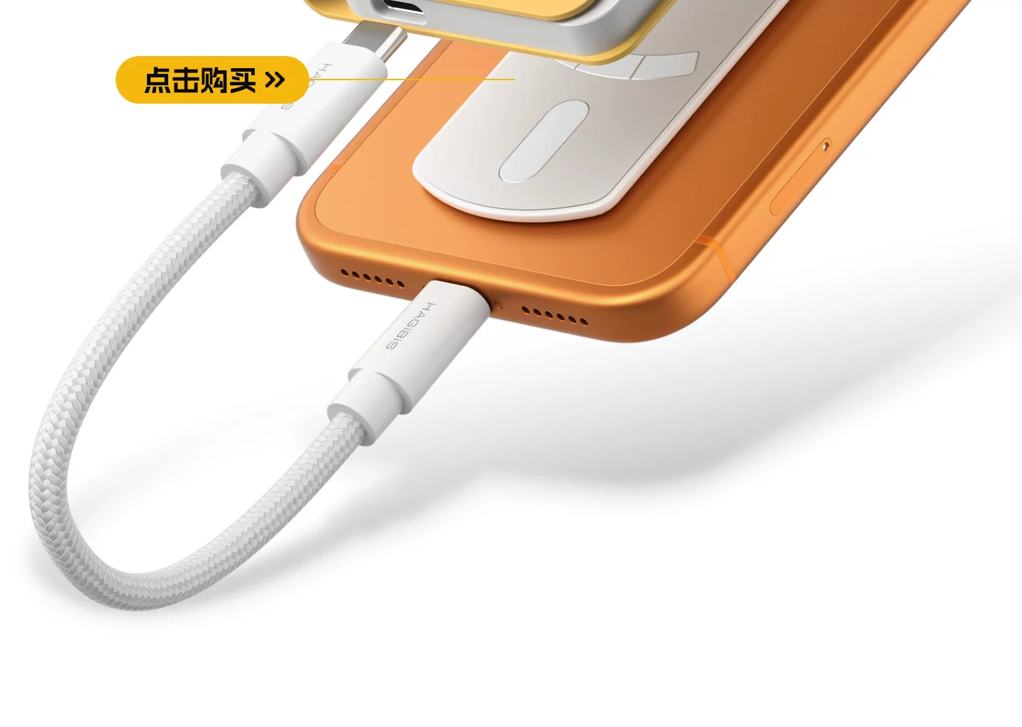 Внешний корпус для SSD с интерфейсом USB Type-C
