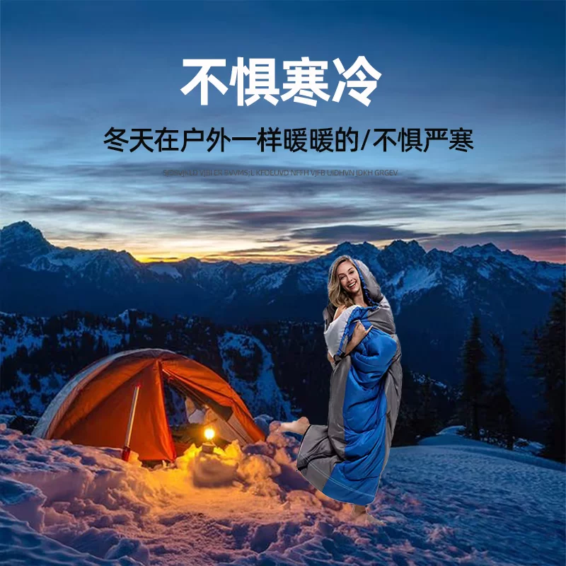Дорожный спальный мешок для взрослых, складная зимняя сверхлегкая палатка для кемпинга, увеличенная толщина, можно стирать