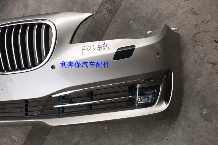 Применимо к BMW 7 Series Old Model New Model 730LI 740 750 760 Модификация переднего и заднего бампера окружающего F02