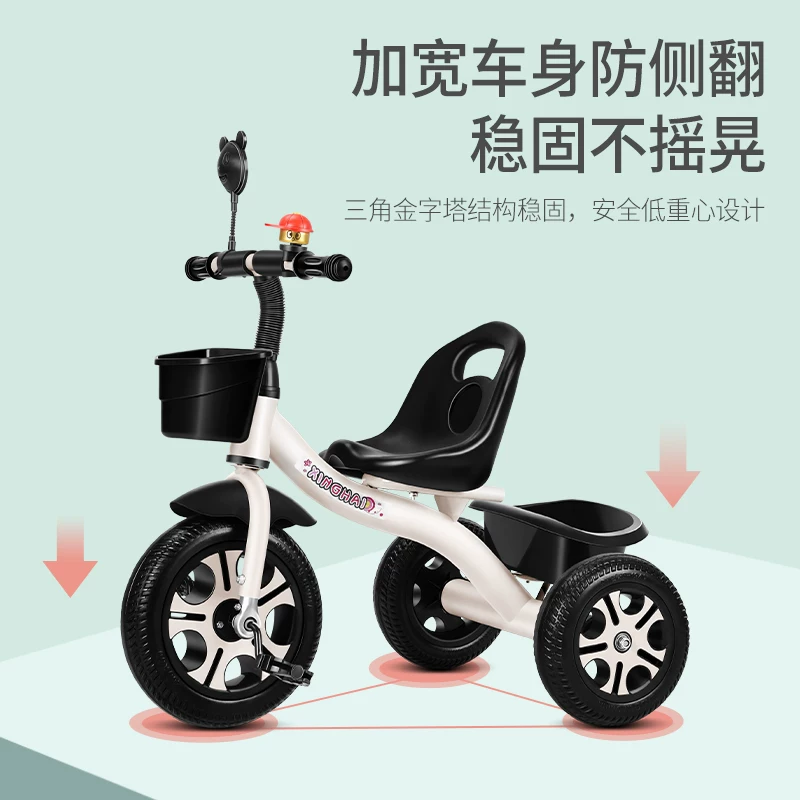 Star Child brand baby stroller, large size children's tricycle, suitable for babies aged 1-6 with push handle, high-end baby stroller with sunshade and storage basket, tricycle