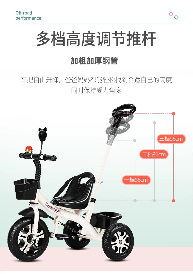 Star Child brand baby stroller, large size children's tricycle, suitable for babies aged 1-6 with push handle, high-end baby stroller with sunshade and storage basket, tricycle