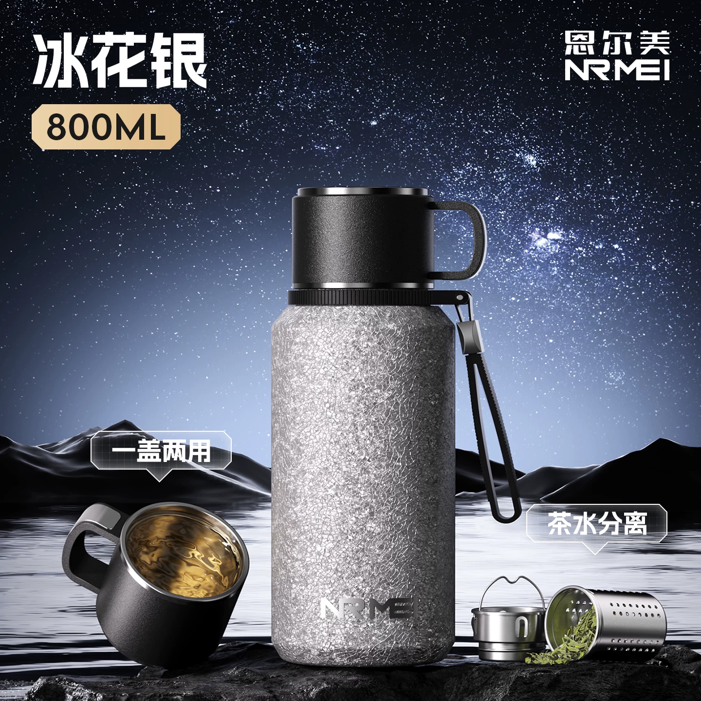 316 stainless steel insulated cup for men, large capacity 2026 new model, cold insulated steaming tea cup, water cup, kettle, genuine