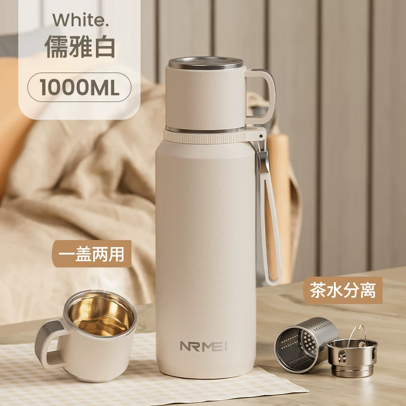 316 stainless steel insulated cup for men, large capacity 2026 new model, cold insulated steaming tea cup, water cup, kettle, genuine