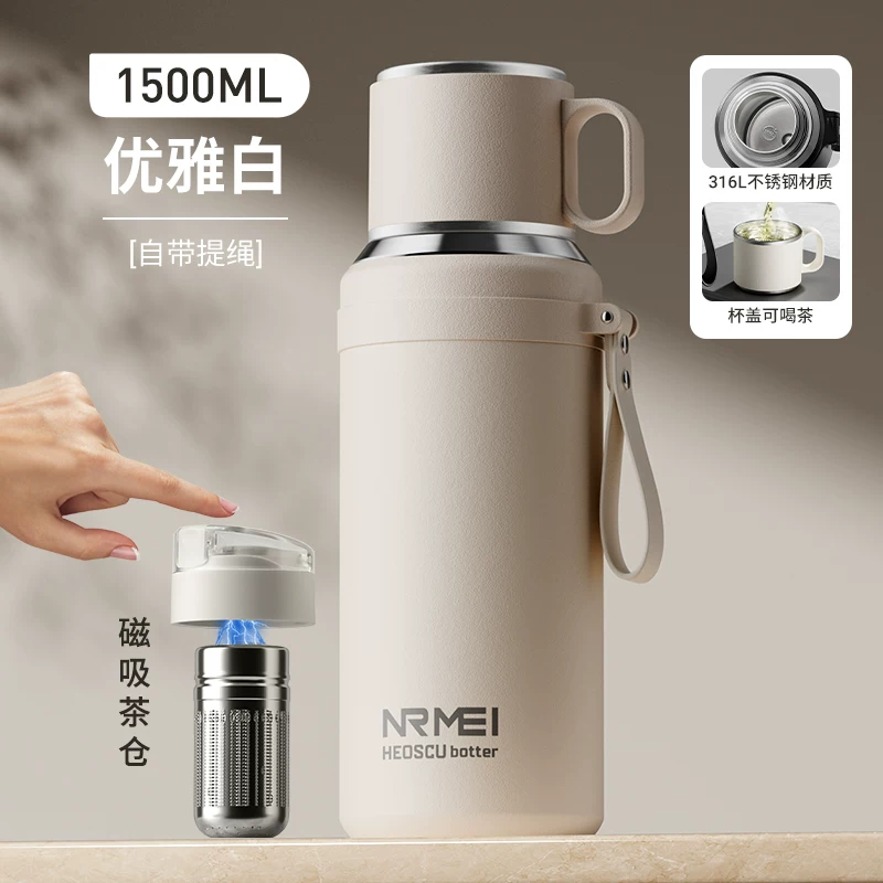 316 stainless steel insulated cup for men, large capacity 2026 new model, cold insulated steaming tea cup, water cup, kettle, genuine
