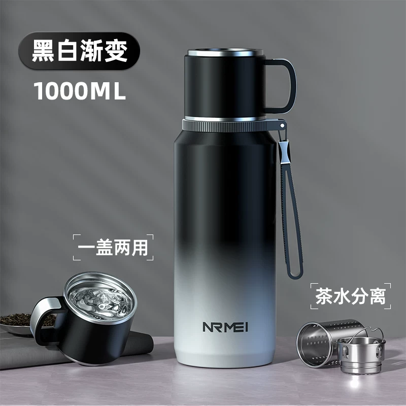 316 stainless steel insulated cup for men, large capacity 2026 new model, cold insulated steaming tea cup, water cup, kettle, genuine
