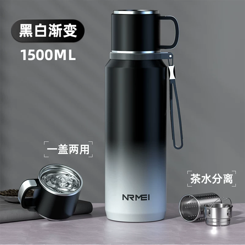 316 stainless steel insulated cup for men, large capacity 2026 new model, cold insulated steaming tea cup, water cup, kettle, genuine