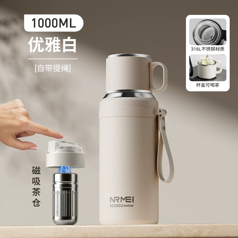 316 stainless steel insulated cup for men, large capacity 2026 new model, cold insulated steaming tea cup, water cup, kettle, genuine