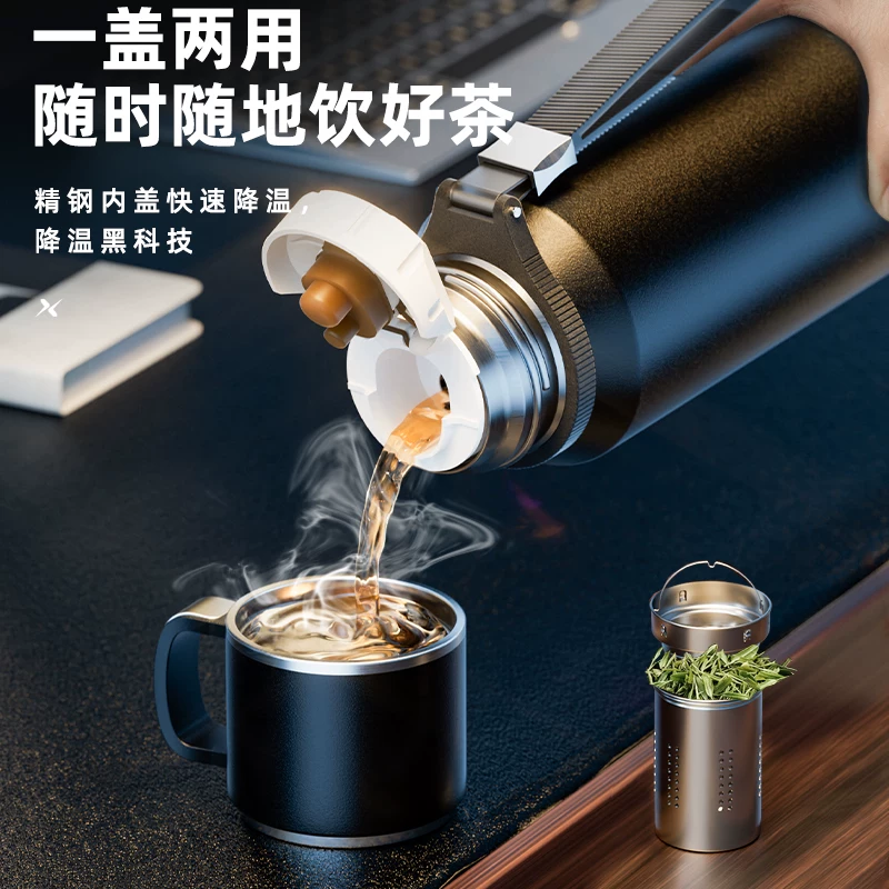 316 stainless steel insulated cup for men, large capacity 2026 new model, cold insulated steaming tea cup, water cup, kettle, genuine