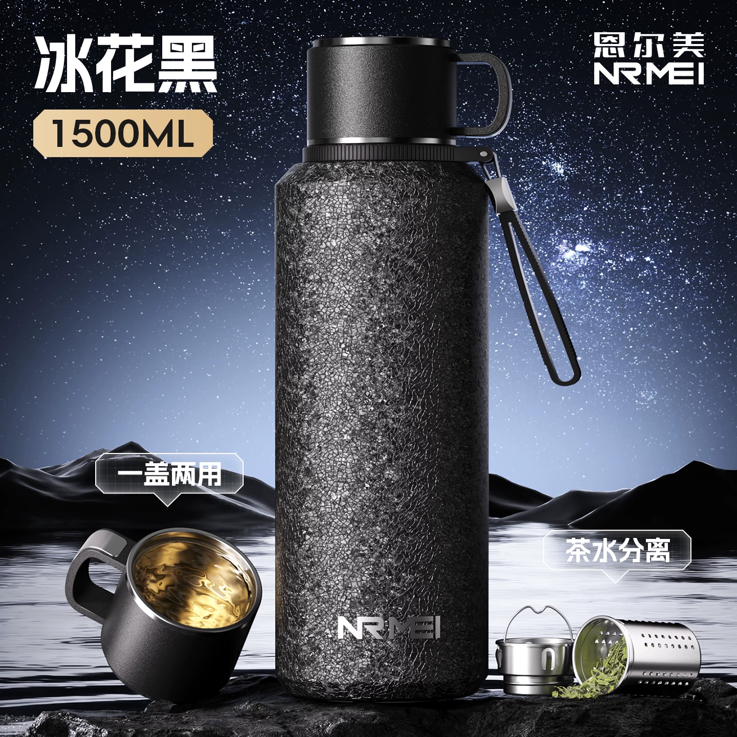 316 stainless steel insulated cup for men, large capacity 2026 new model, cold insulated steaming tea cup, water cup, kettle, genuine
