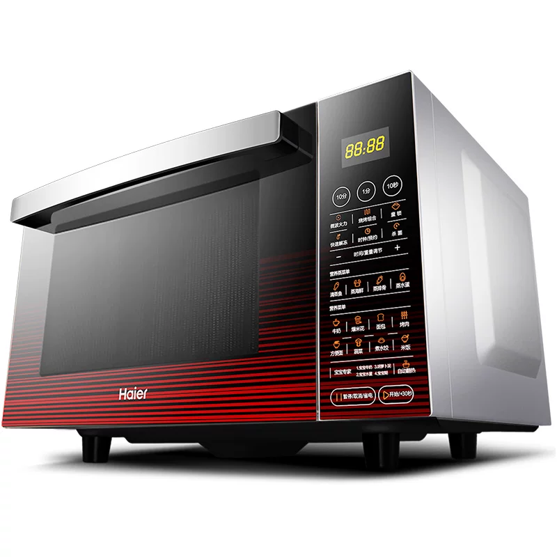 Микроволновая печь Haier MZK-2380EGCZ с плоской панелью