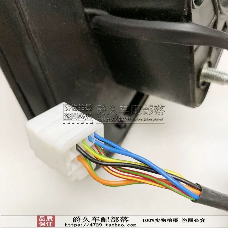 Подходит для Haima S7 13-17, зеркало заднего вида в сборе, зеркало заднего вида, электрическое, складное, левый и правый отражатели с подсветкой, оригинальная заводская подсветка.
