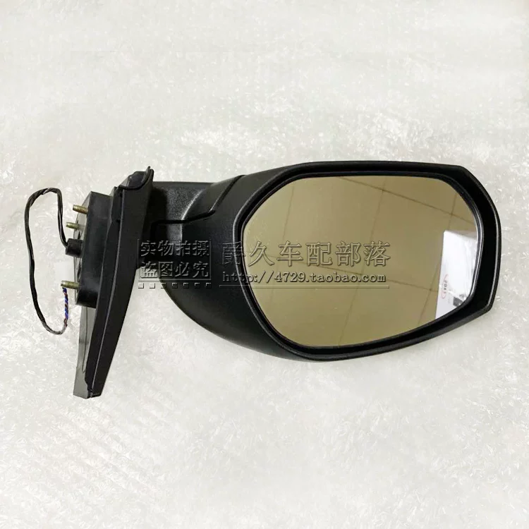 Подходит для моделей Haima Fumilai и New Haifuxing 11-13, наружного зеркала заднего вида, зеркала заднего вида в сборе, оригинального и аутентичного.