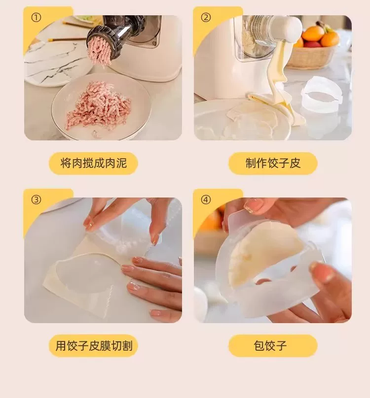 Автоматическая машина для приготовления лапши Kitchen Crown 8-е поколение