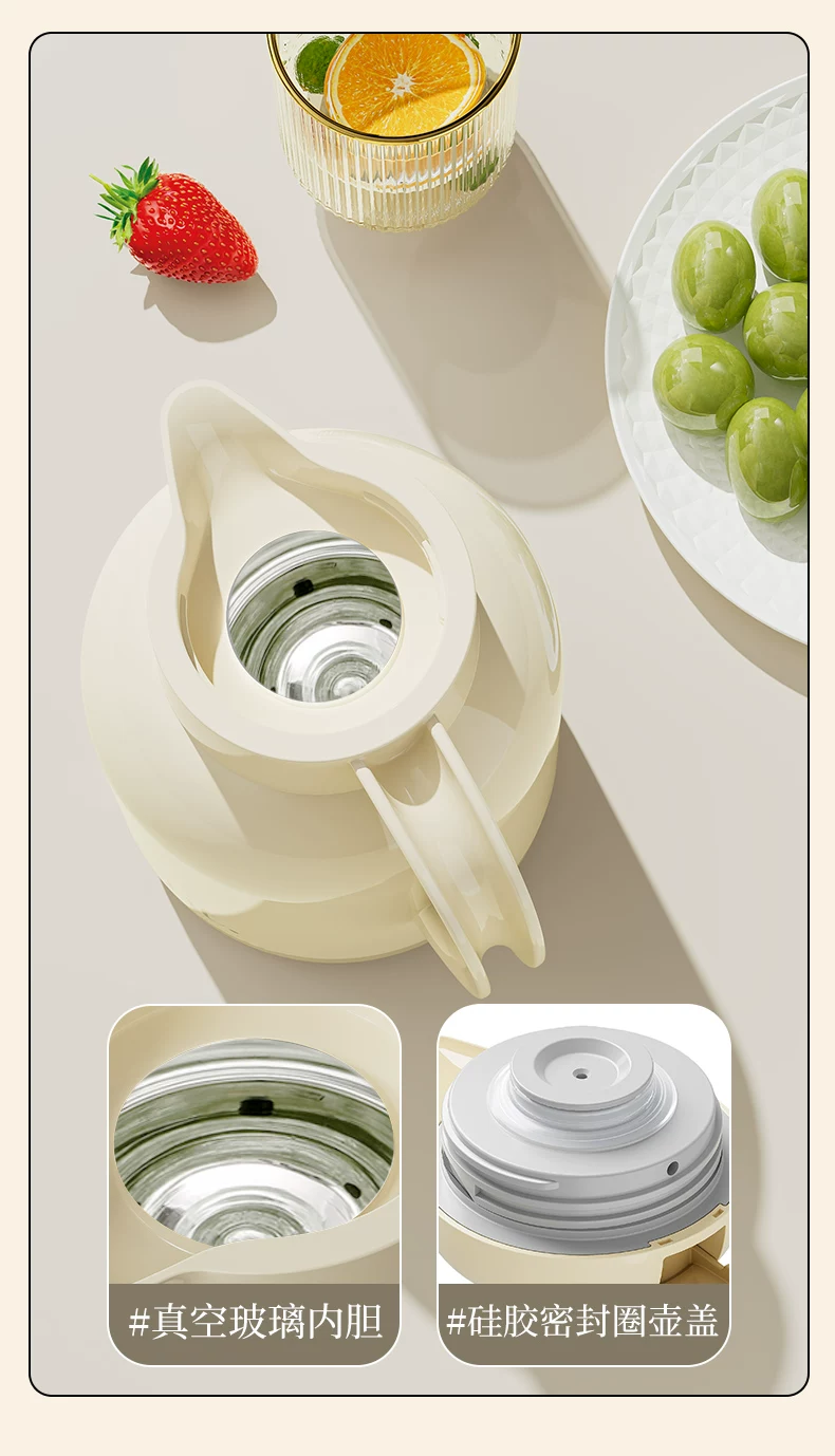 Jeko insulated kettle, household insulated kettle, hot water bottle, student dormitory small teapot, tea bottle, large capacity portable