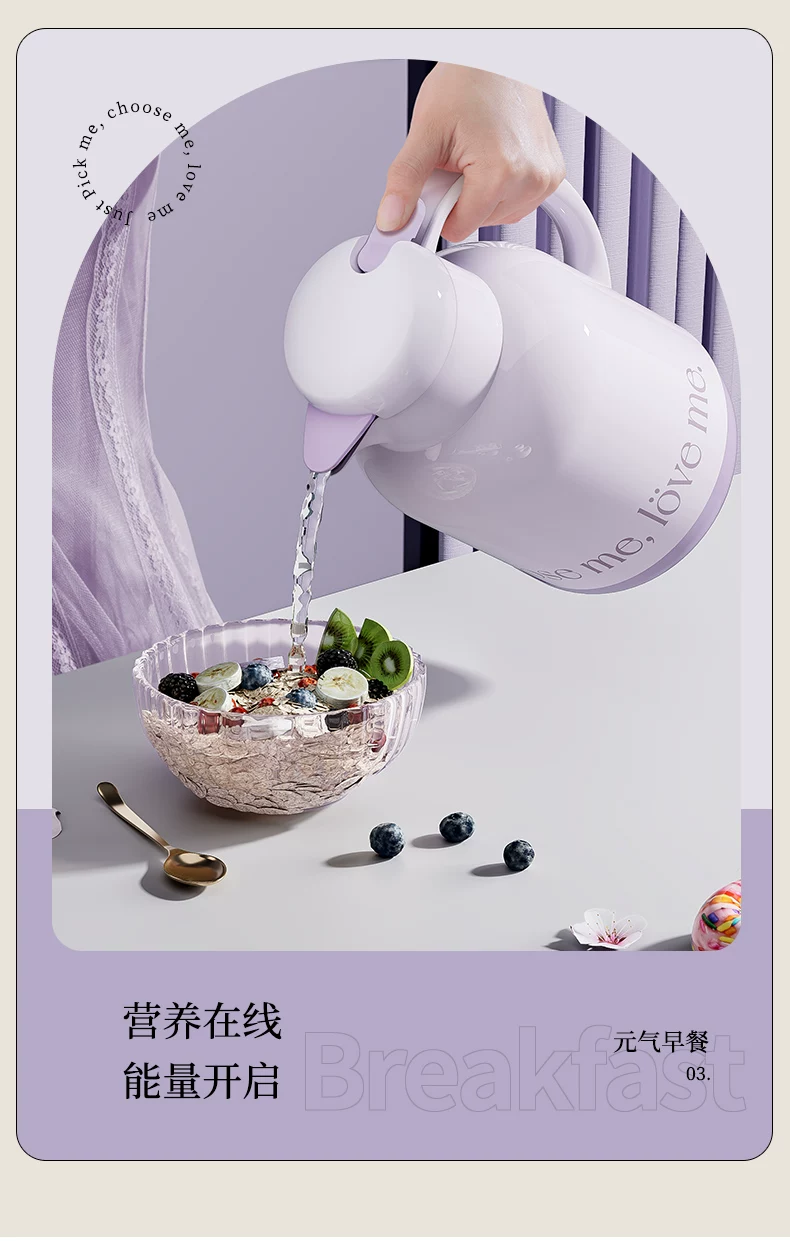 Jeko insulated kettle, household insulated kettle, hot water bottle, student dormitory small teapot, tea bottle, large capacity portable