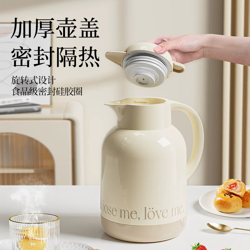Jeko insulated kettle, household insulated kettle, hot water bottle, student dormitory small teapot, tea bottle, large capacity portable