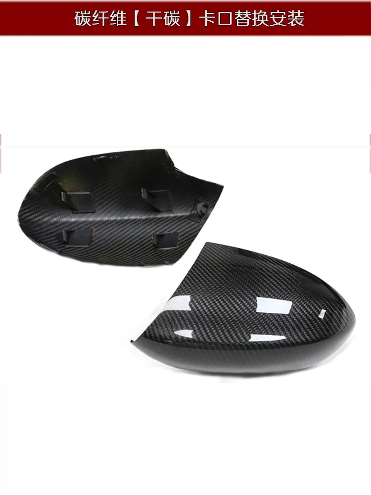 Применимо к E93M3E92M3 Зеркальное зеркальное корпус 3 серии M3 M3 Modified Carbon Fiber Mirror E90M3E82M
