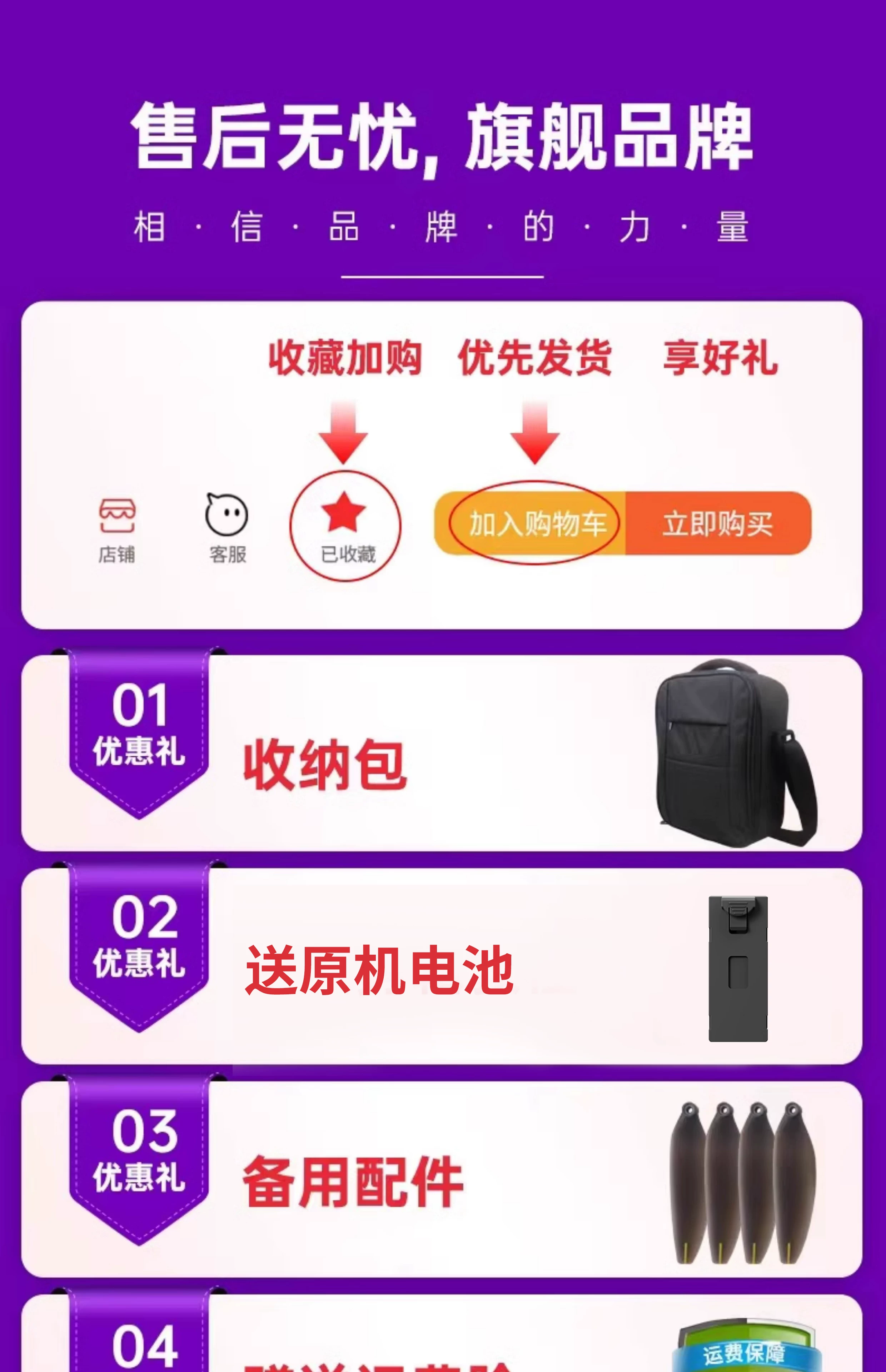 2025 new model with screen LCD remote control drone high-definition aerial photography hovering four axis drone children's toy