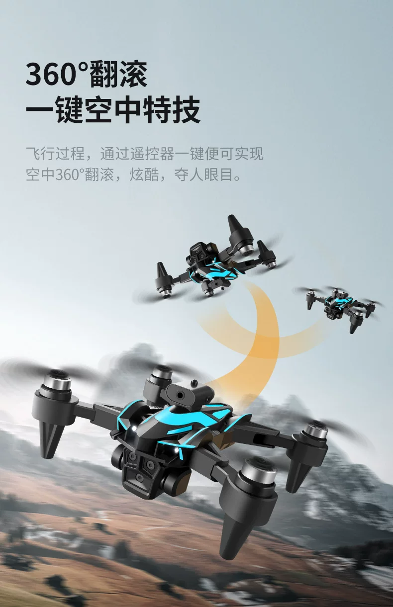 2025 new model with screen LCD remote control drone high-definition aerial photography hovering four axis drone children's toy