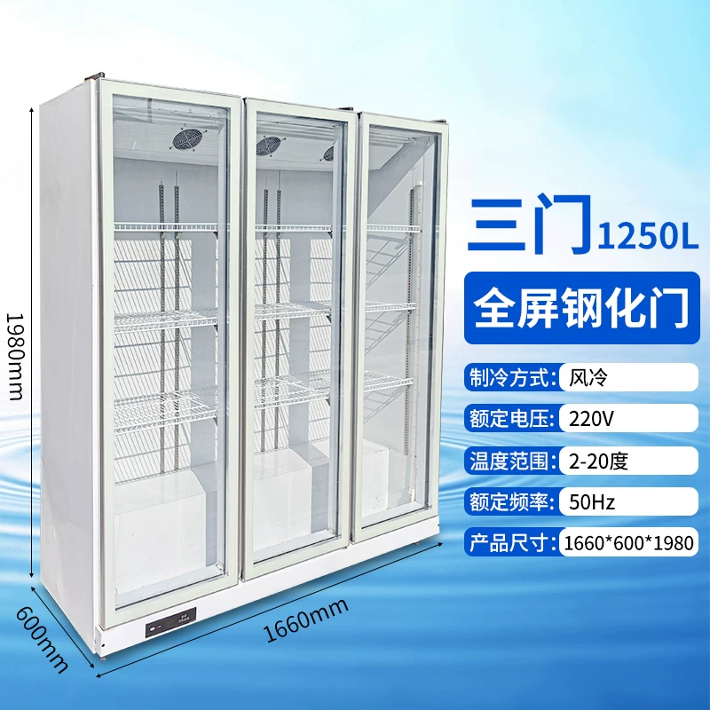 Медицинский холодильный шкаф Medicine Cool Cabinet, вертикальный, однодверный/двухдверный/трехдверный, 380 Вт, 1200 л