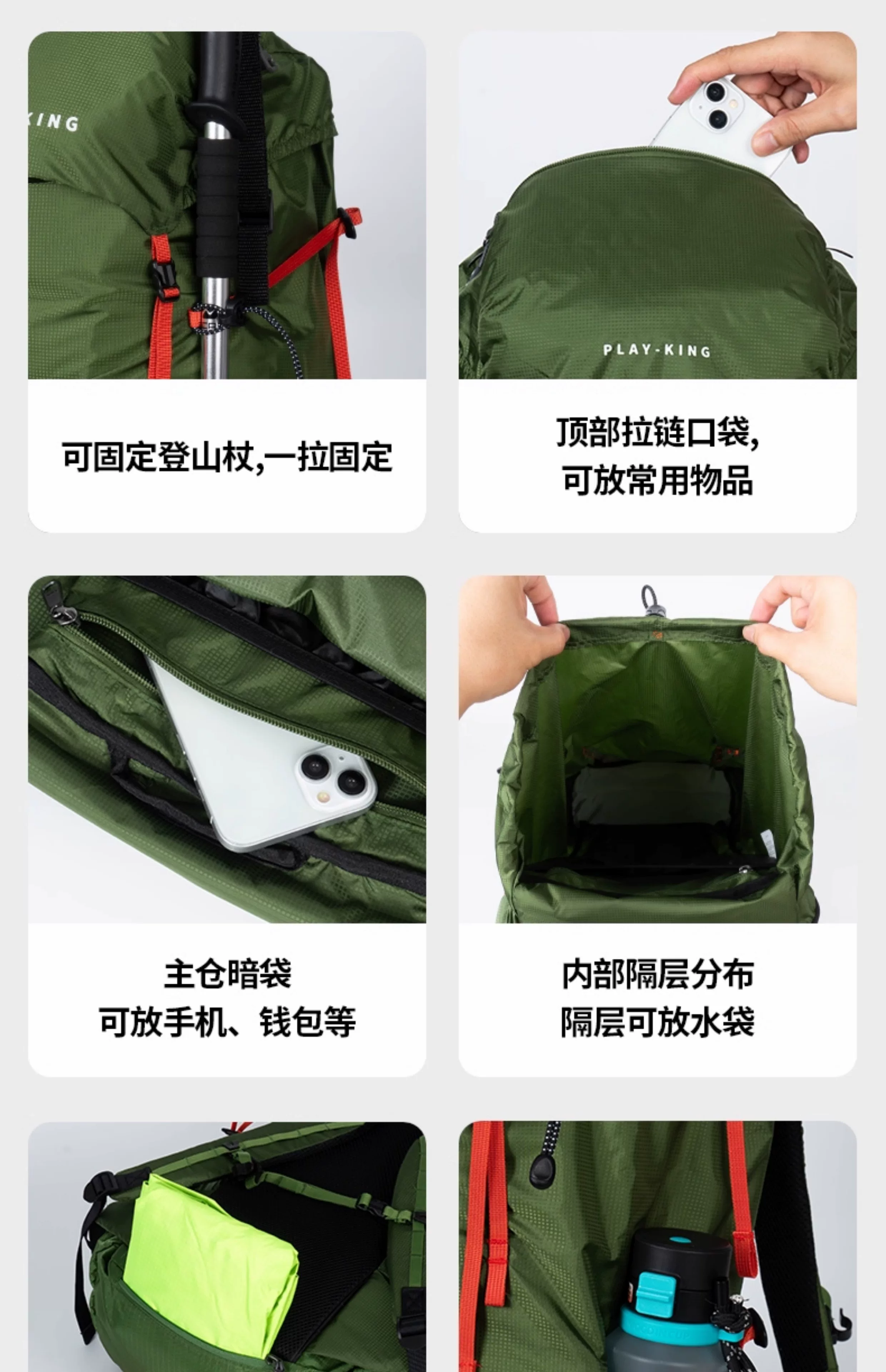 Mountaineering backpack professional outdoor waterproof large capacity hiking top backpack men's sports camping lightweight travel backpack
