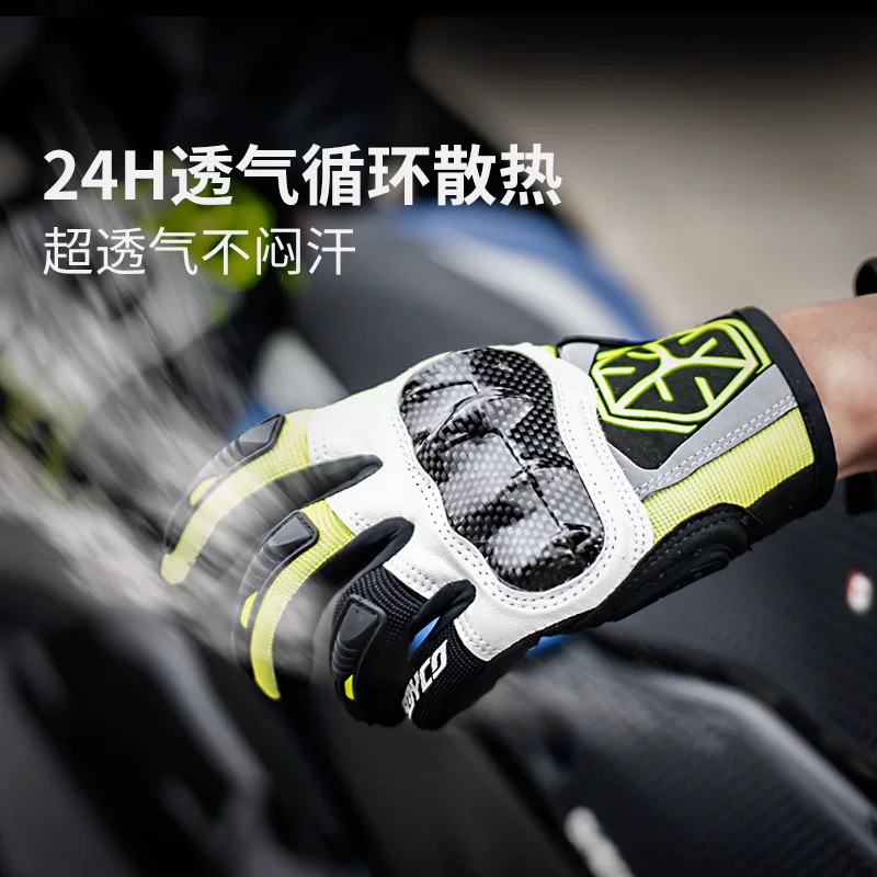 Saiyu motorcycle riding gloves racing off-road rider motorcycle equipment summer carbon fiber protection men and women breathable