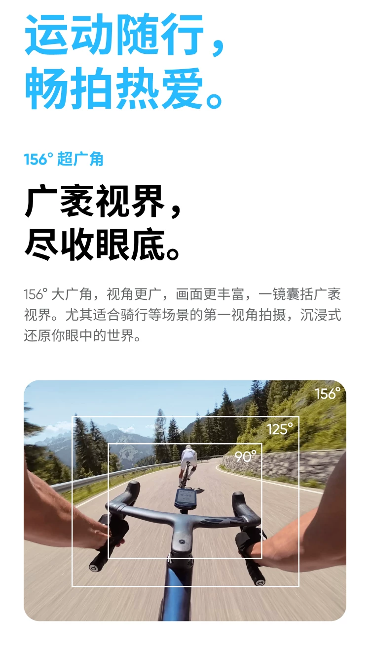 Экшен-камера Insta360 GO Ultra