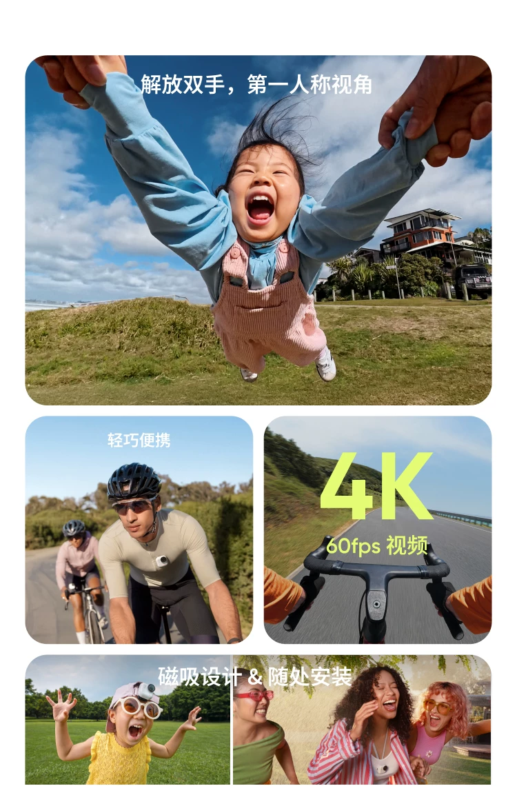 Экшен-камера Insta360 GO Ultra