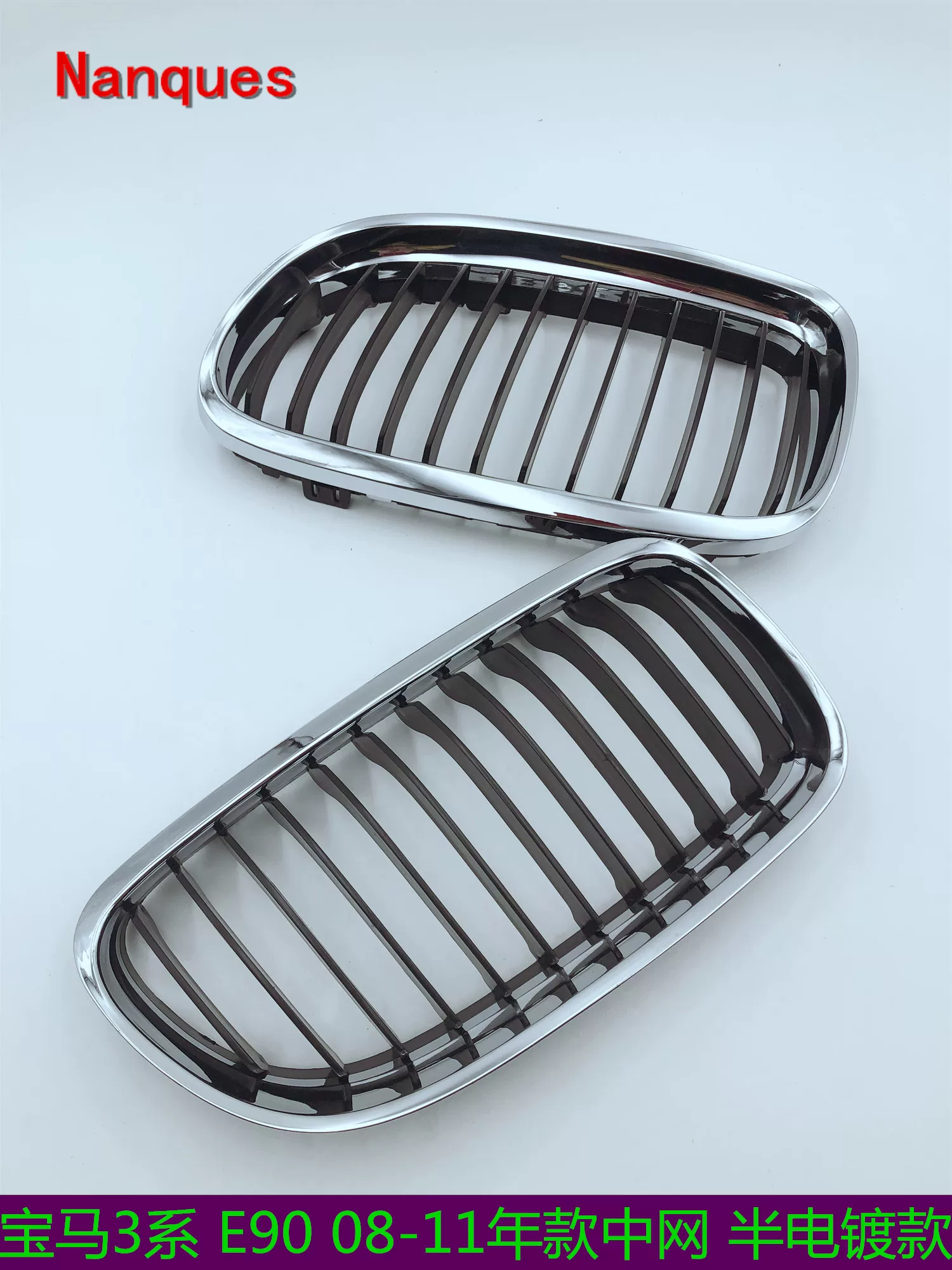 Подходит для BMW 3 Series E90 318i 320i 325i 330i Front Zhongwang Grille Grille Front Face Zhongwang