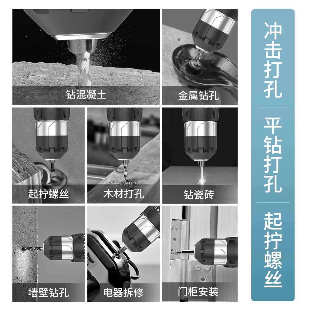 Home multifunctional toolbox, hardware electrician maintenance tool group, car drill storage box selection