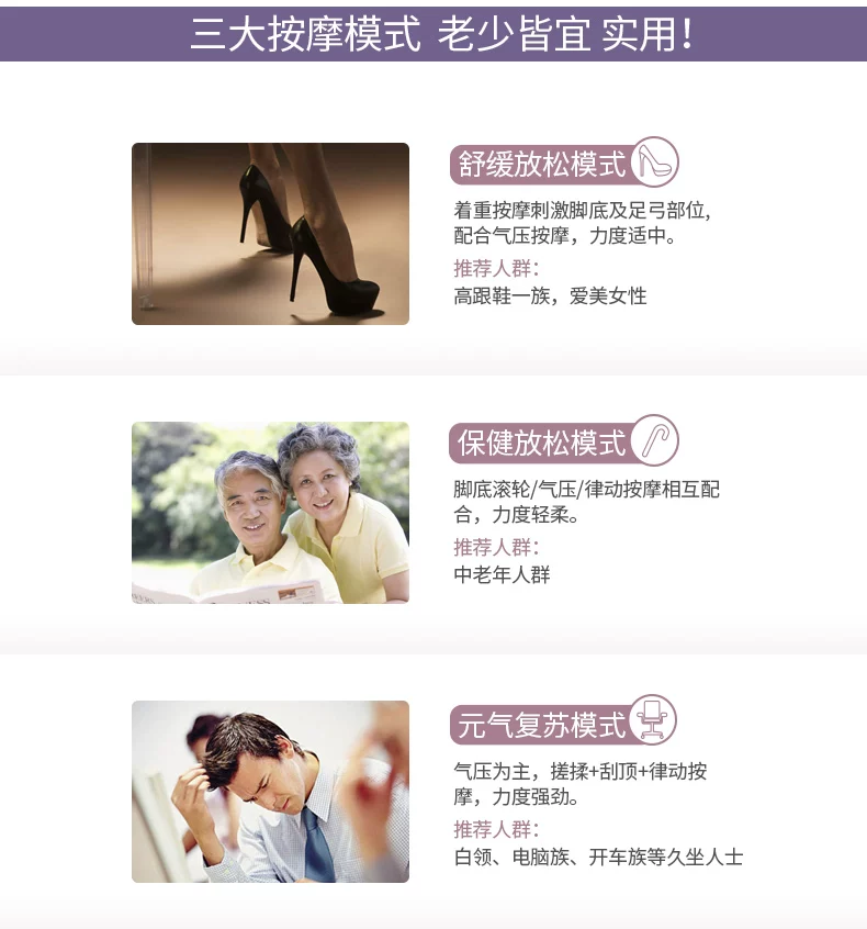 OG-3109足轻盈(20170907)-790_06.jpg