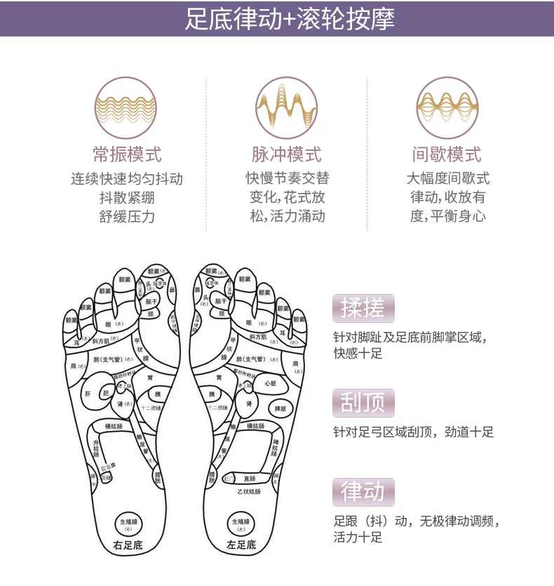 OG-3109足轻盈(20170907)-790_05.jpg