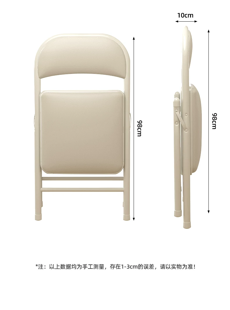 Simple chairs, backrest chairs, household folding chairs, portable office chairs, conference chairs, computer chairs, dining chairs, dormitory chairs