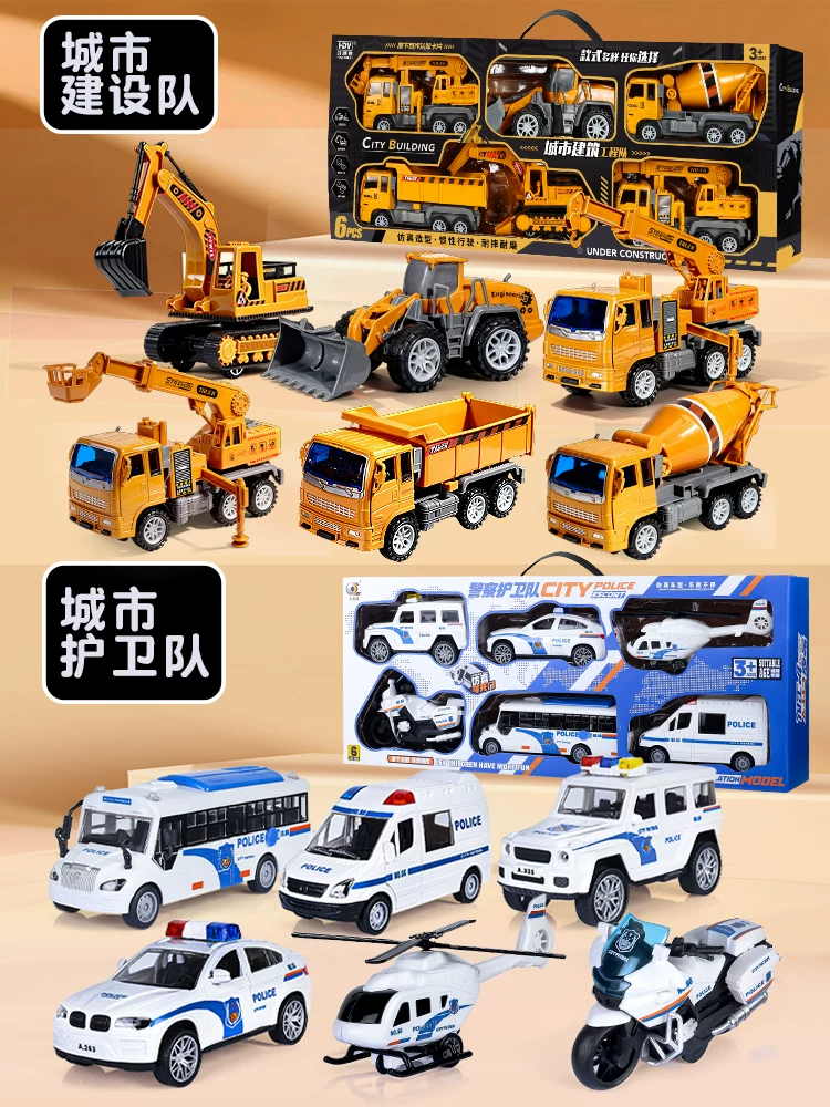 Children's Children's Engineering Car Set Toy Boy Gift Car 3 to 6 years old Mixing and Pushing Excavator Hook